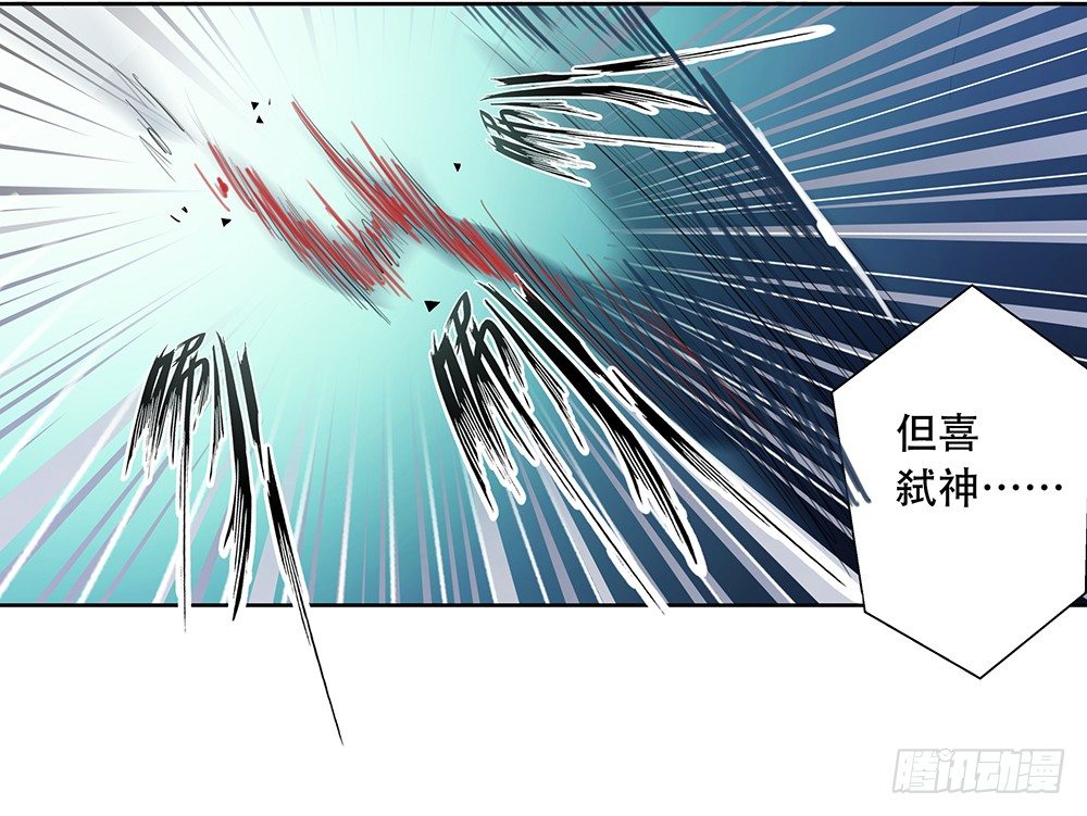 第7话：讨教71