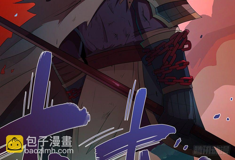 第6话：蜀中斋18
