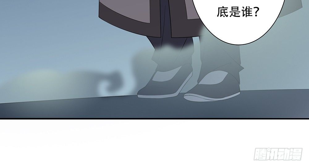 第12话：结界67
