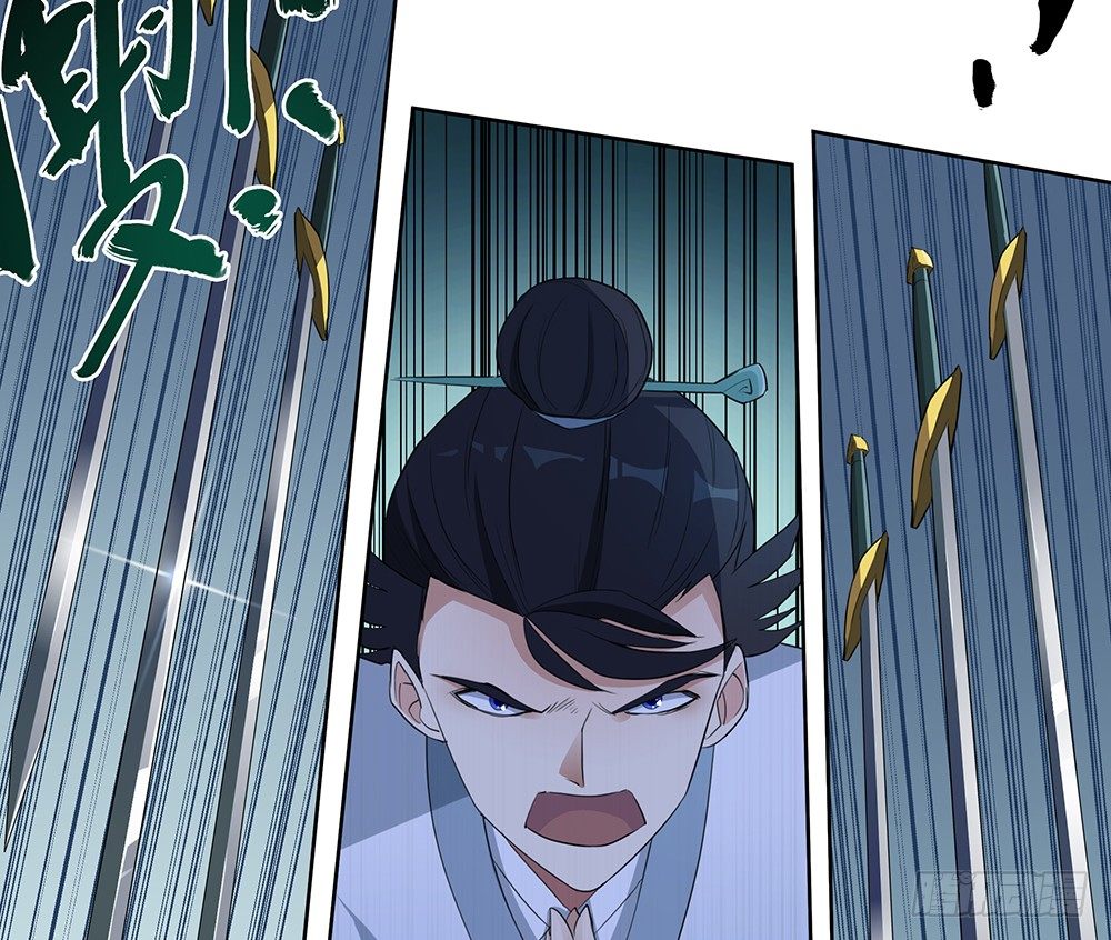 第7话：讨教36