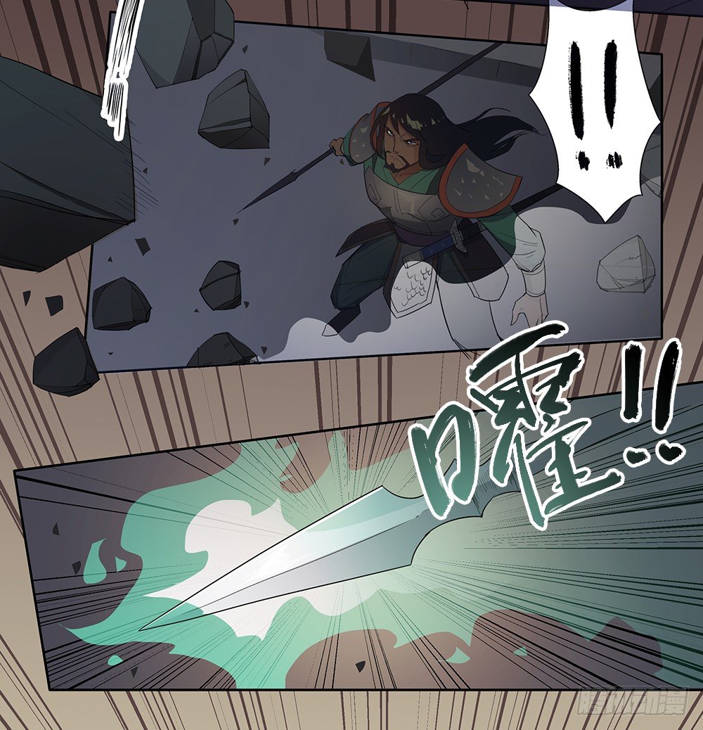 第4话：梦魇37