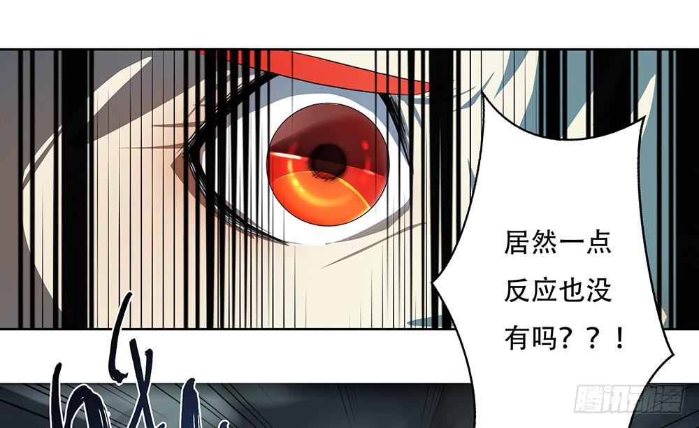 第11话：客官，住店吗？63