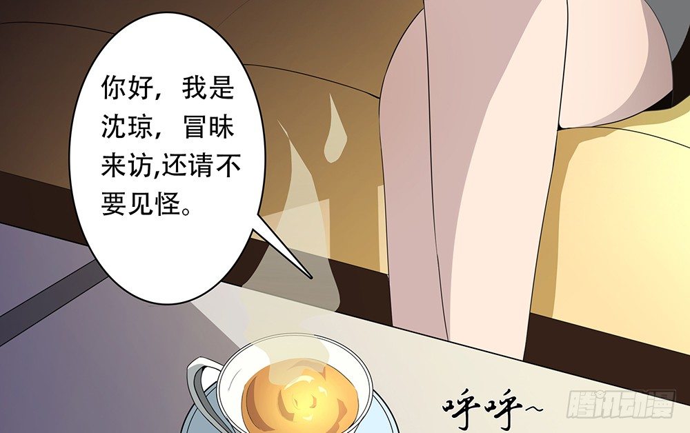 第10话：第七局0
