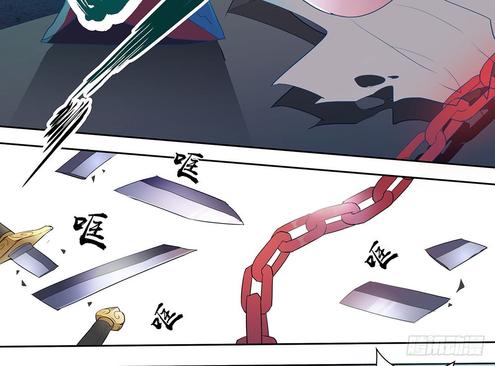 第7话：讨教57