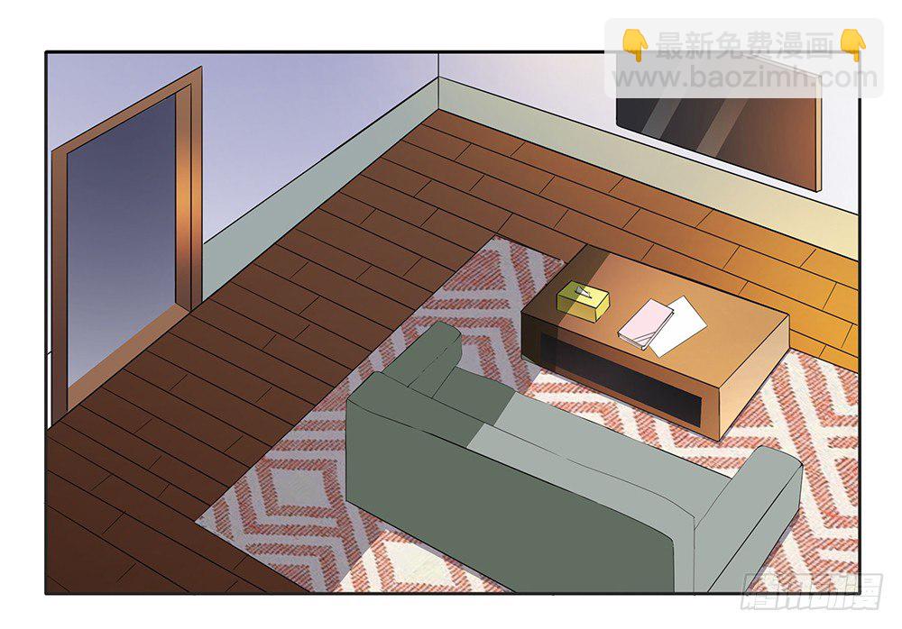 第5话：上门挑战2