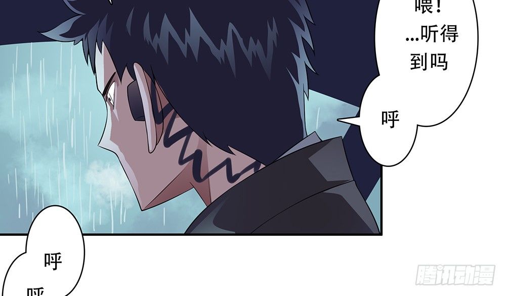 第10话：第七局19