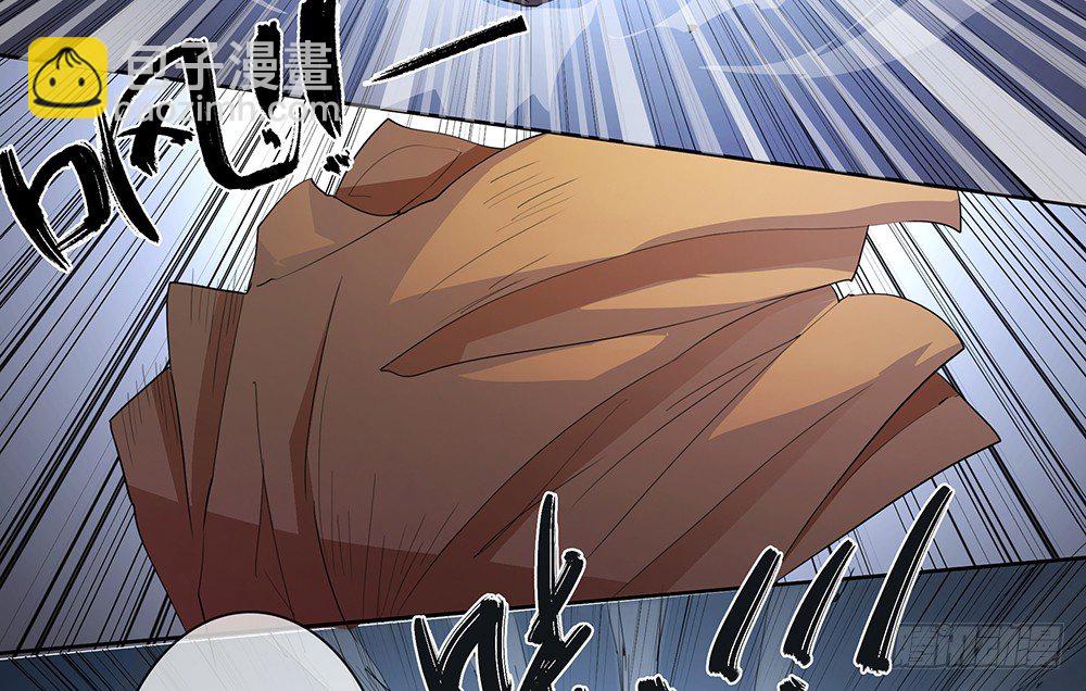 第5话：上门挑战24