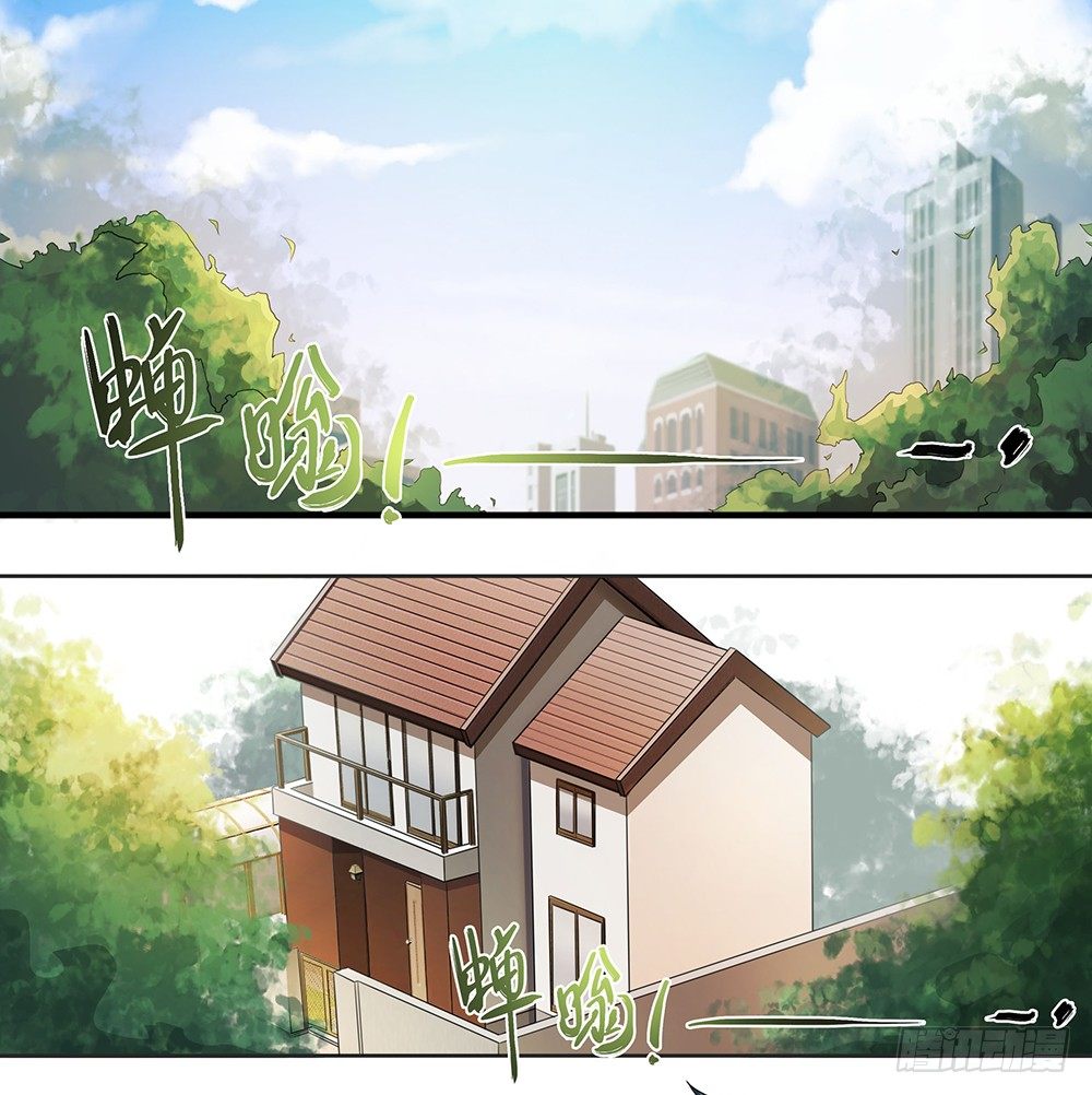 第5话：上门挑战0