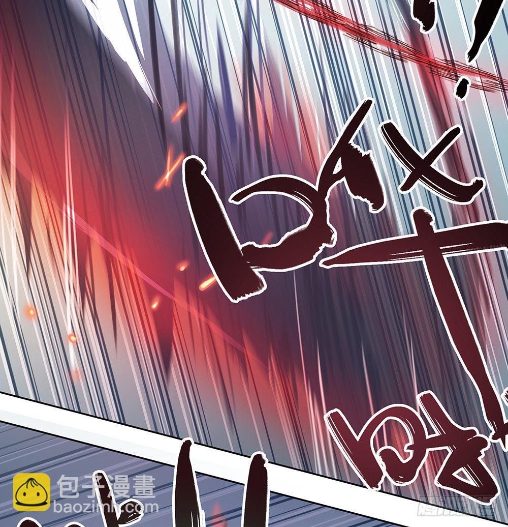 第7话：讨教50