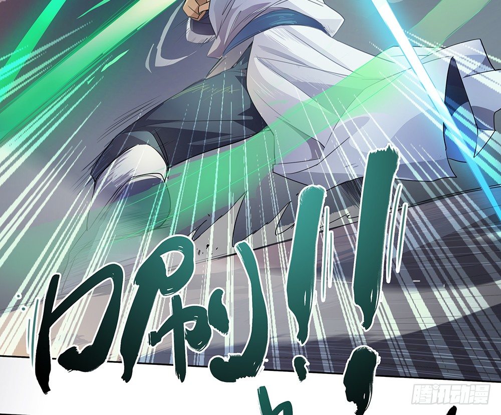 第7话：讨教29