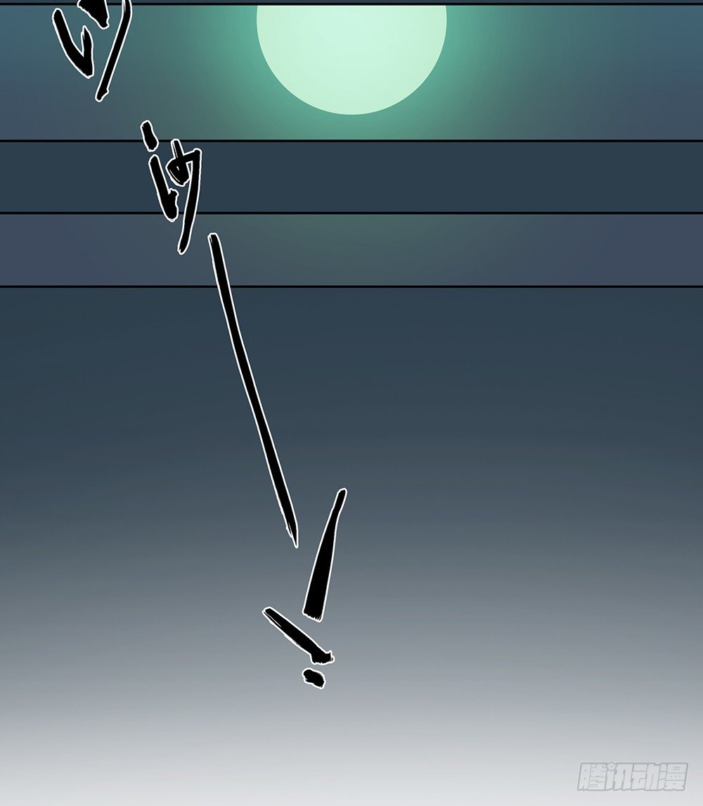第4话：梦魇62