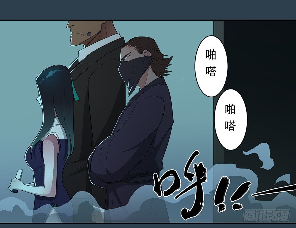 第4话：梦魇60