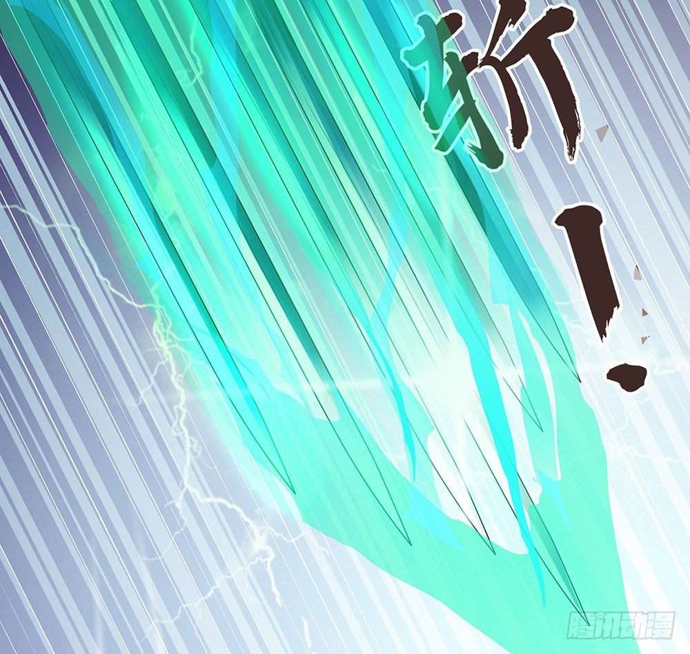 第7话：讨教48