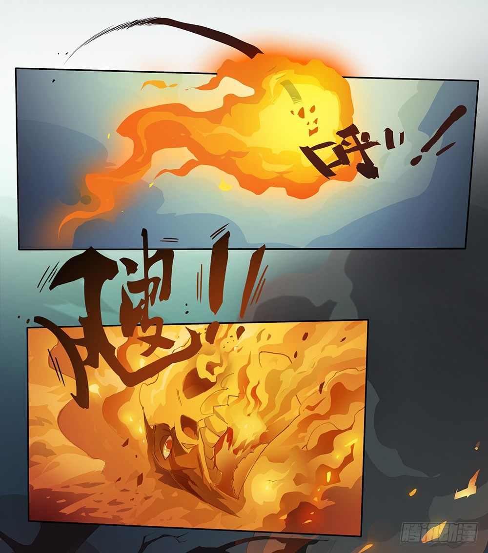 第1话：乱世24