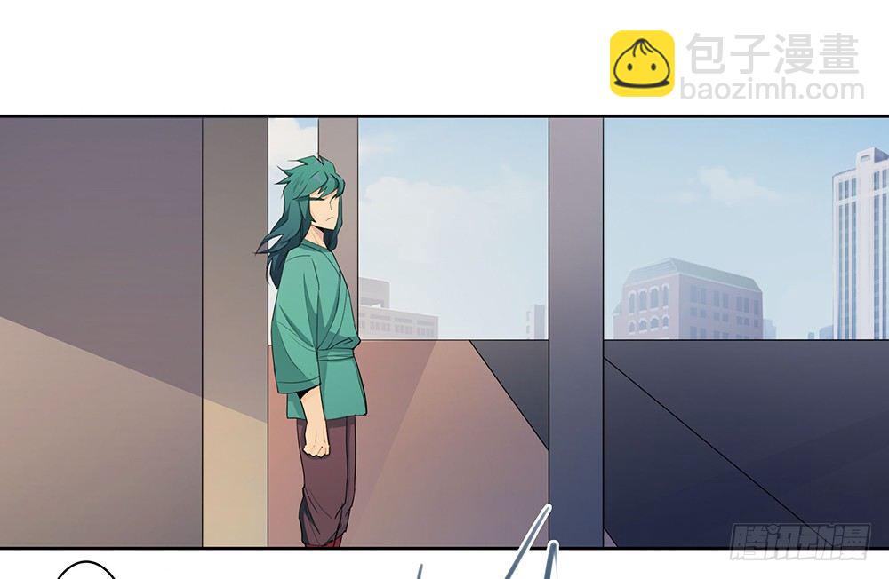 第5话：上门挑战47