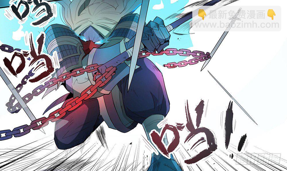 第5话：上门挑战39