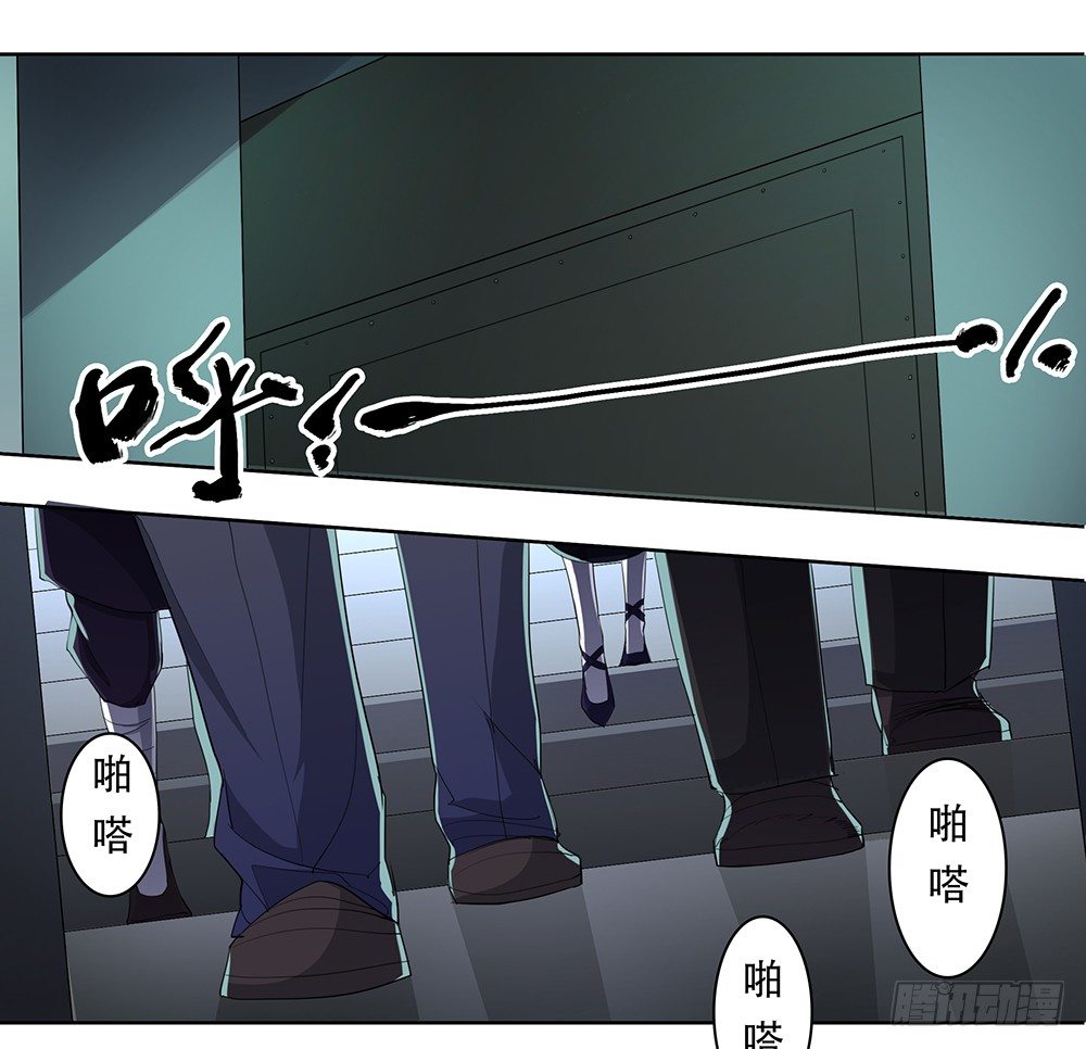 第4话：梦魇45