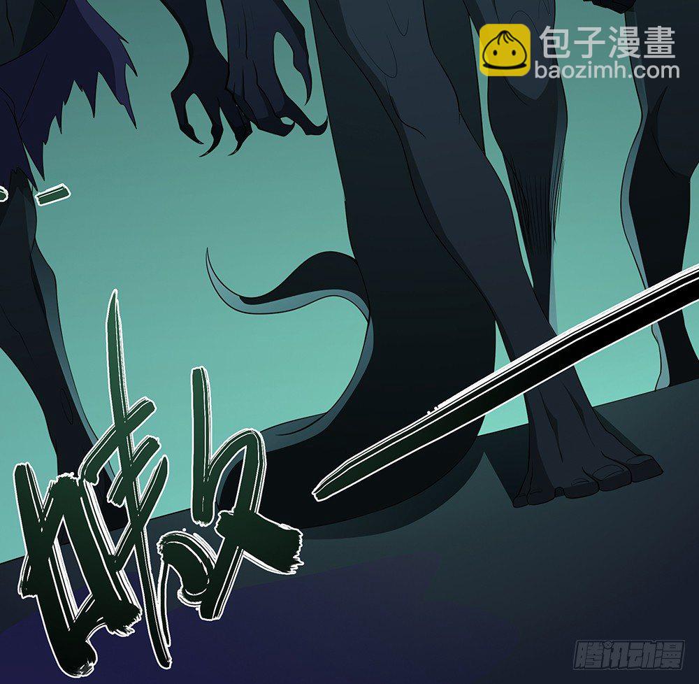 第12话：结界48
