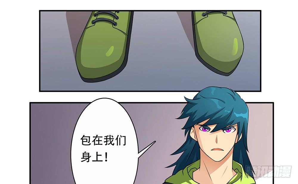 第10话：第七局29