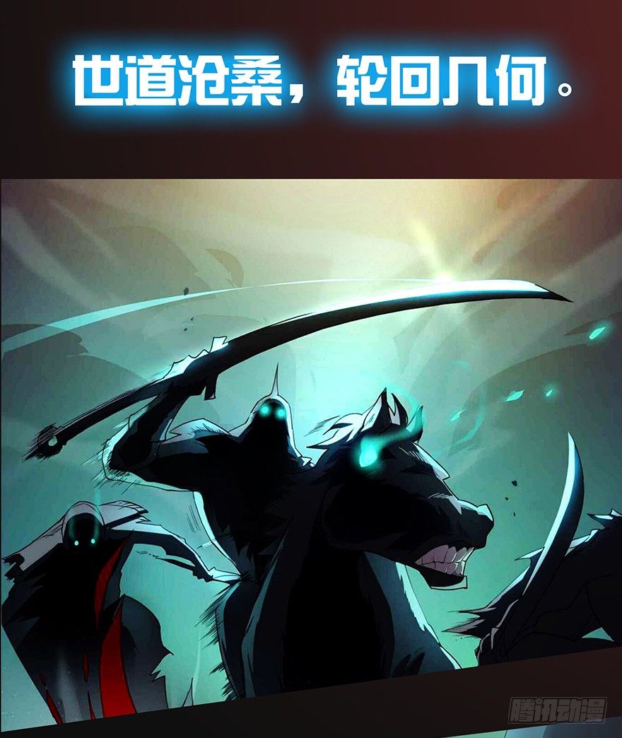 定档预告4