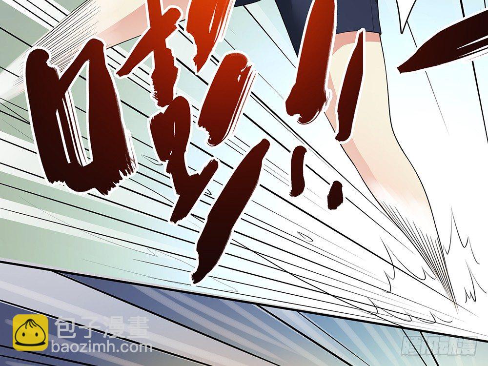第9话：封魔师11