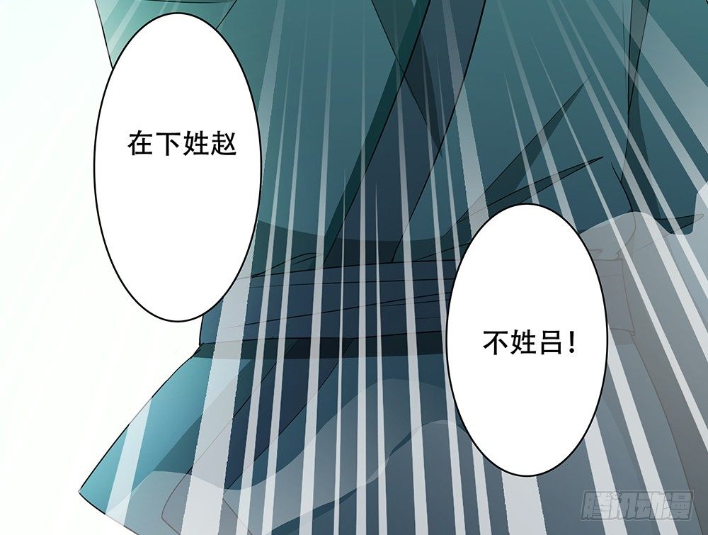 第7话：讨教22