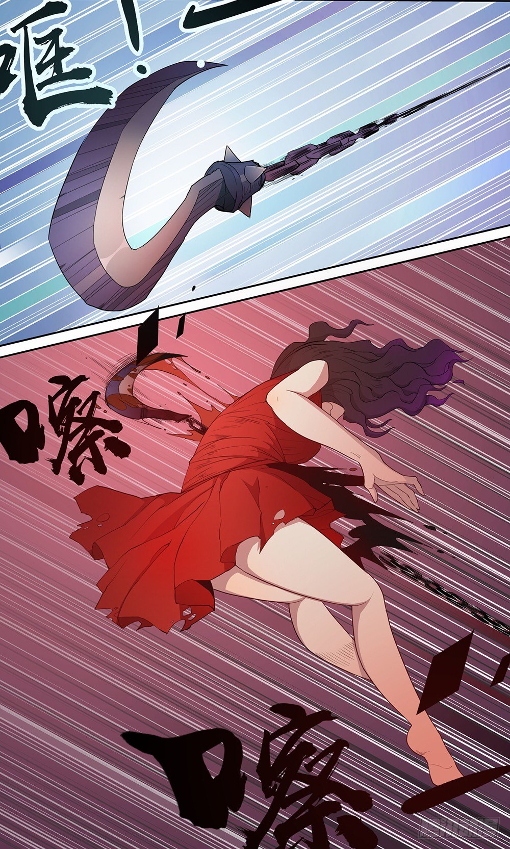 第3话：秦29