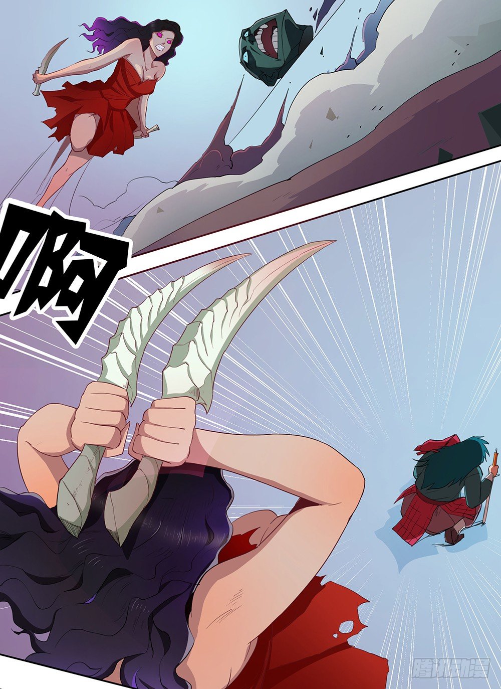 第3话：秦27