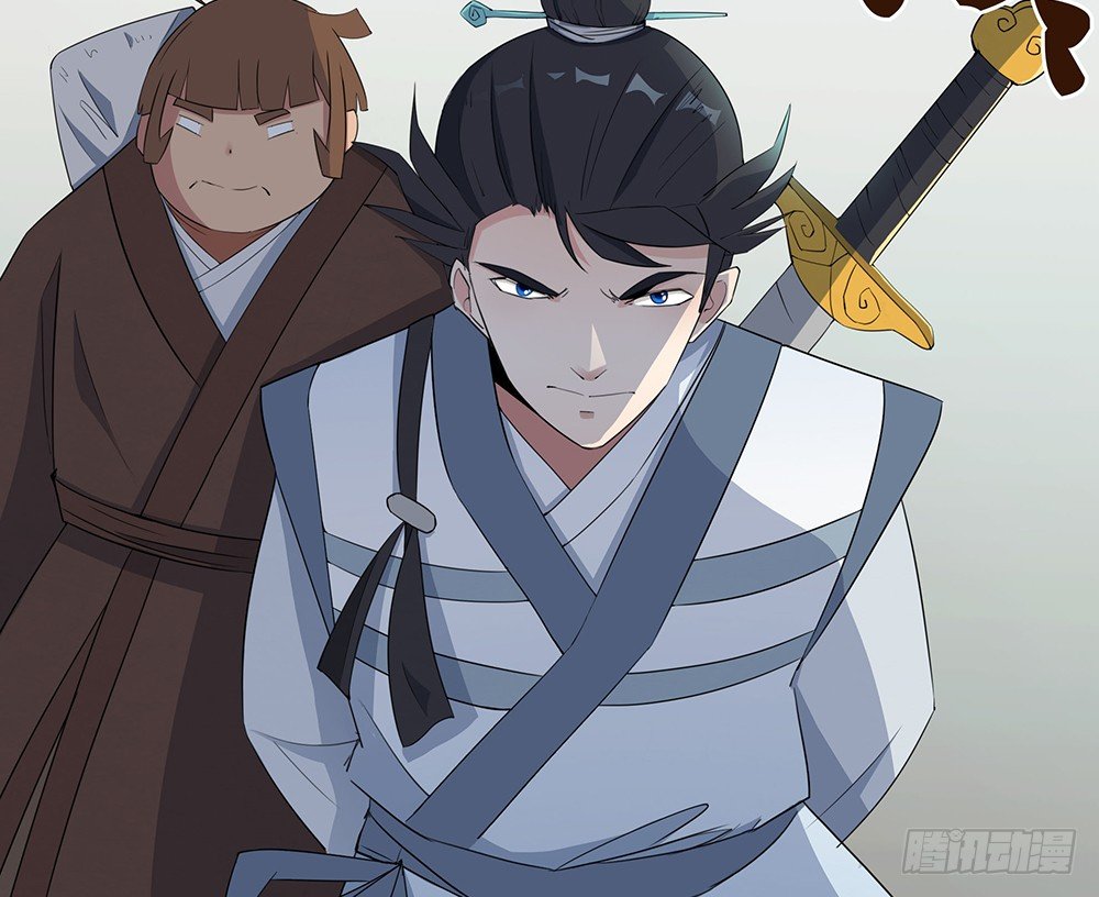 第7话：讨教9