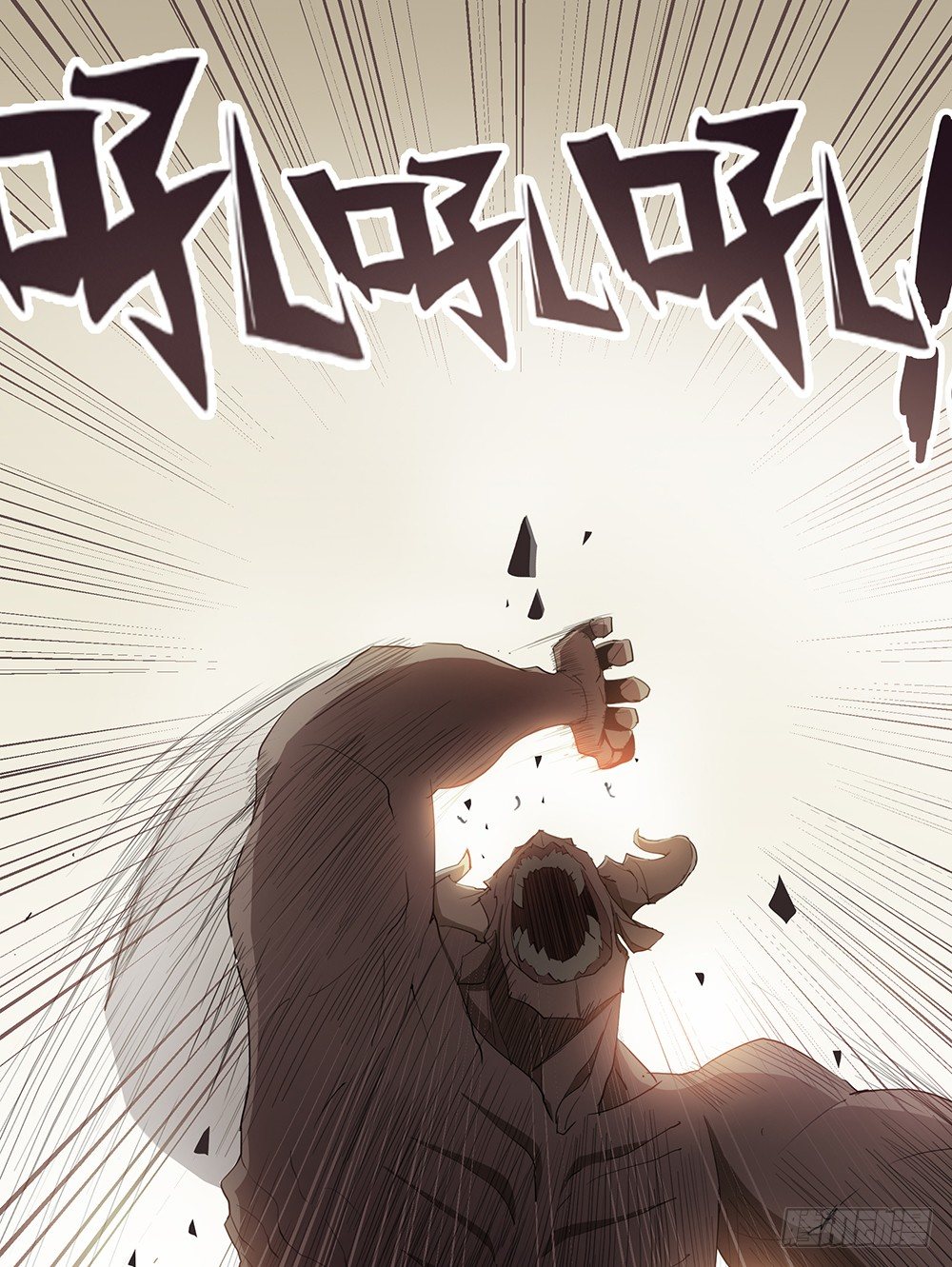 第4话：梦魇38