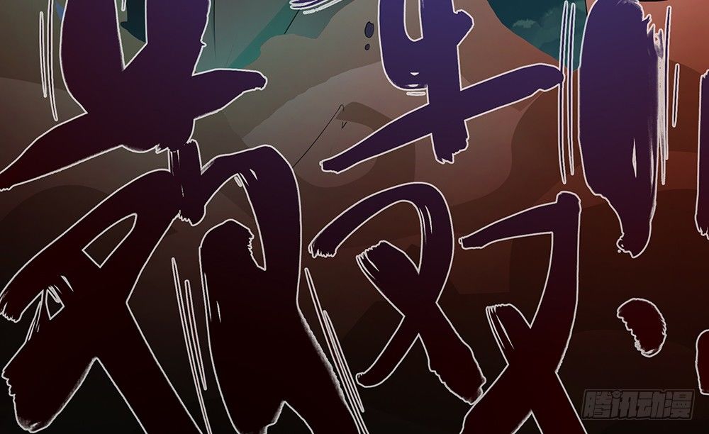 第6话：蜀中斋19