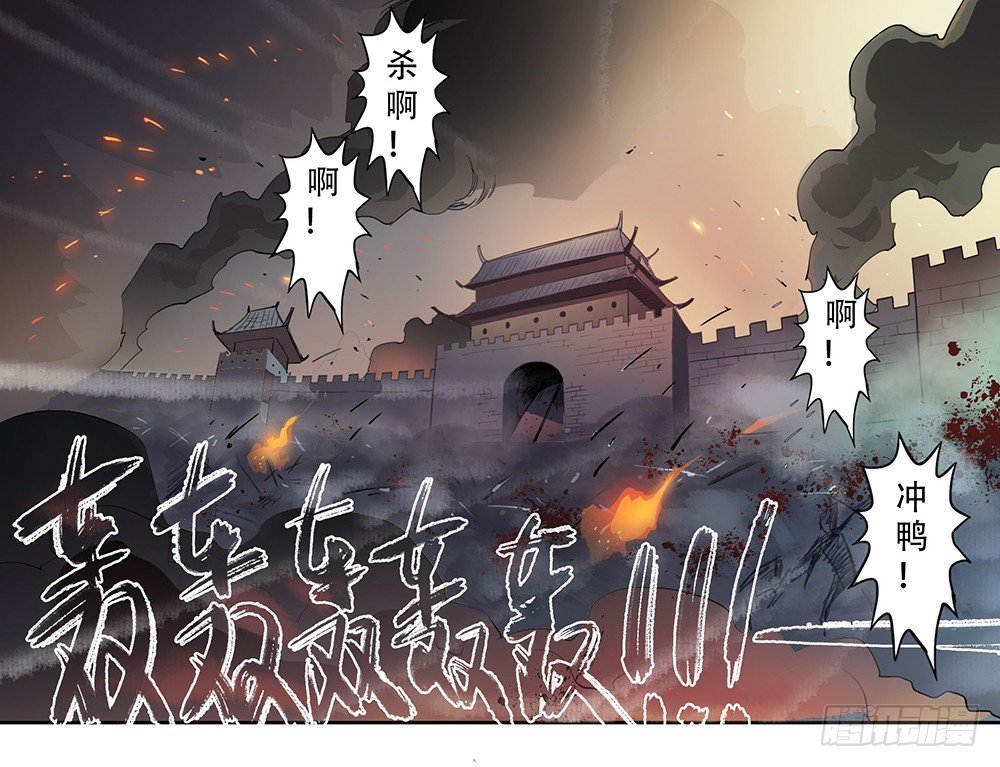 第4话：梦魇21