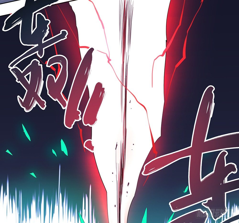 第7话：讨教52