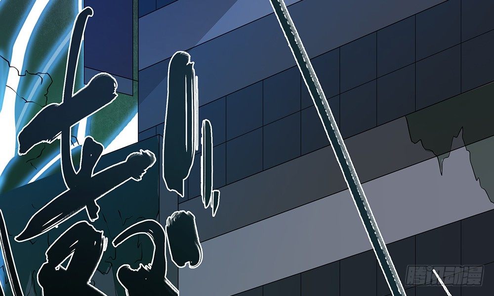 第10话：第七局12
