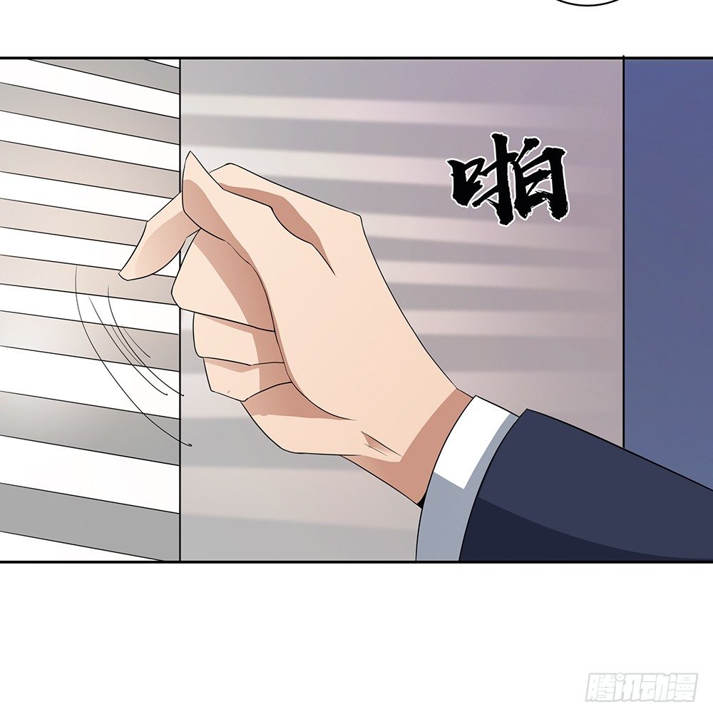 第8话：公孙11