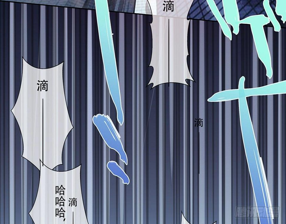 第6话：蜀中斋1