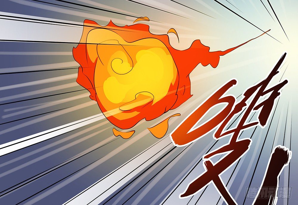 第9话：封魔师12