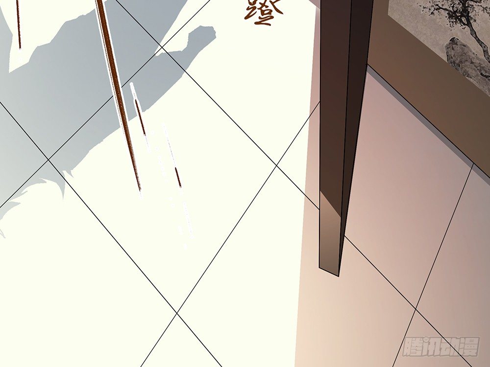 第6话：蜀中斋31