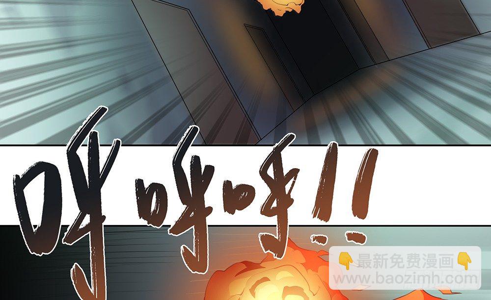 第11话：客官，住店吗？60