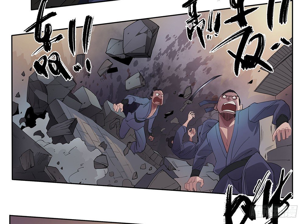 第4话：梦魇27