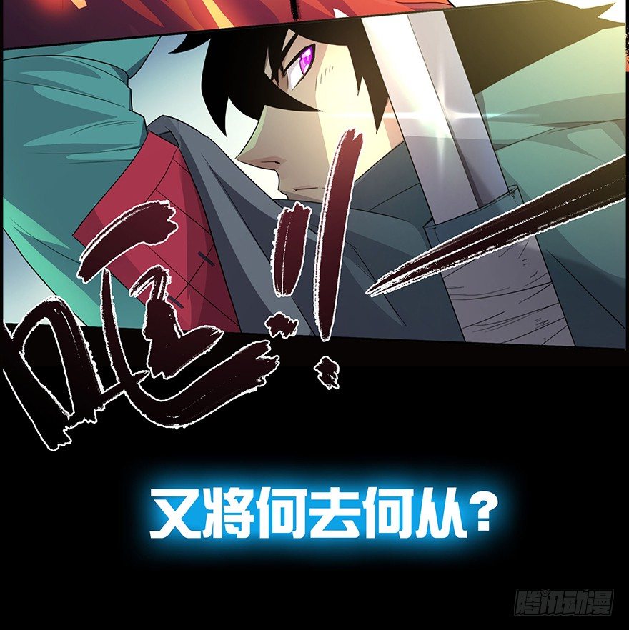 定档预告11