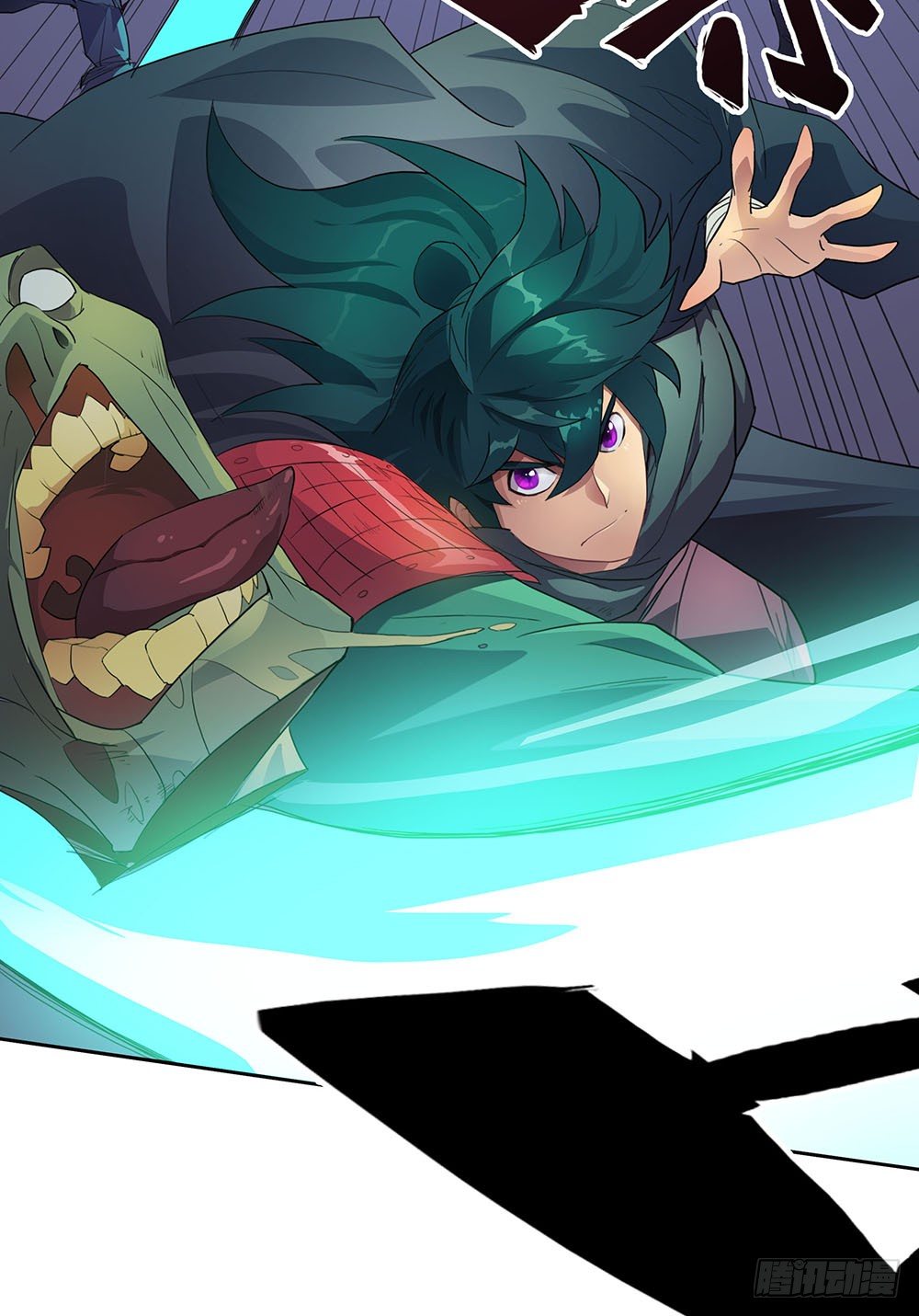 第1话：乱世20