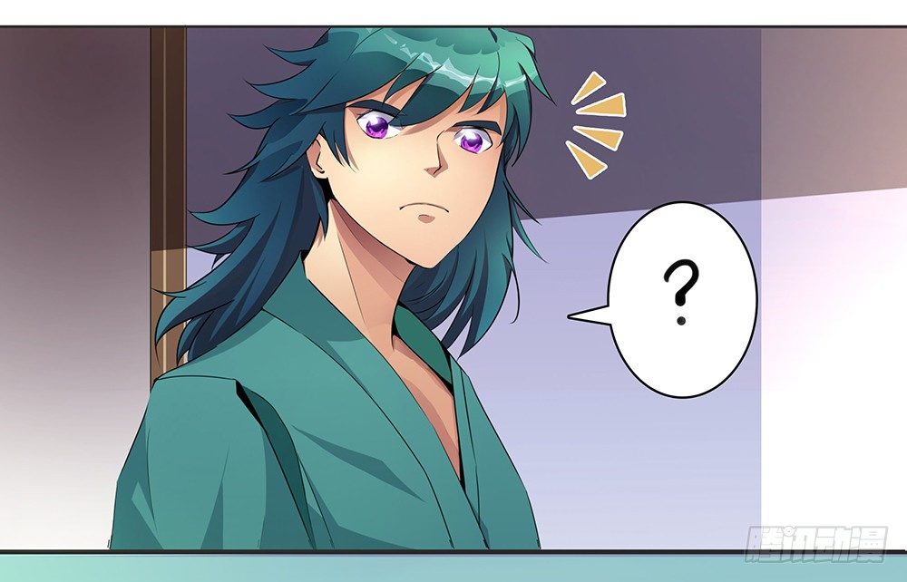 第5话：上门挑战3