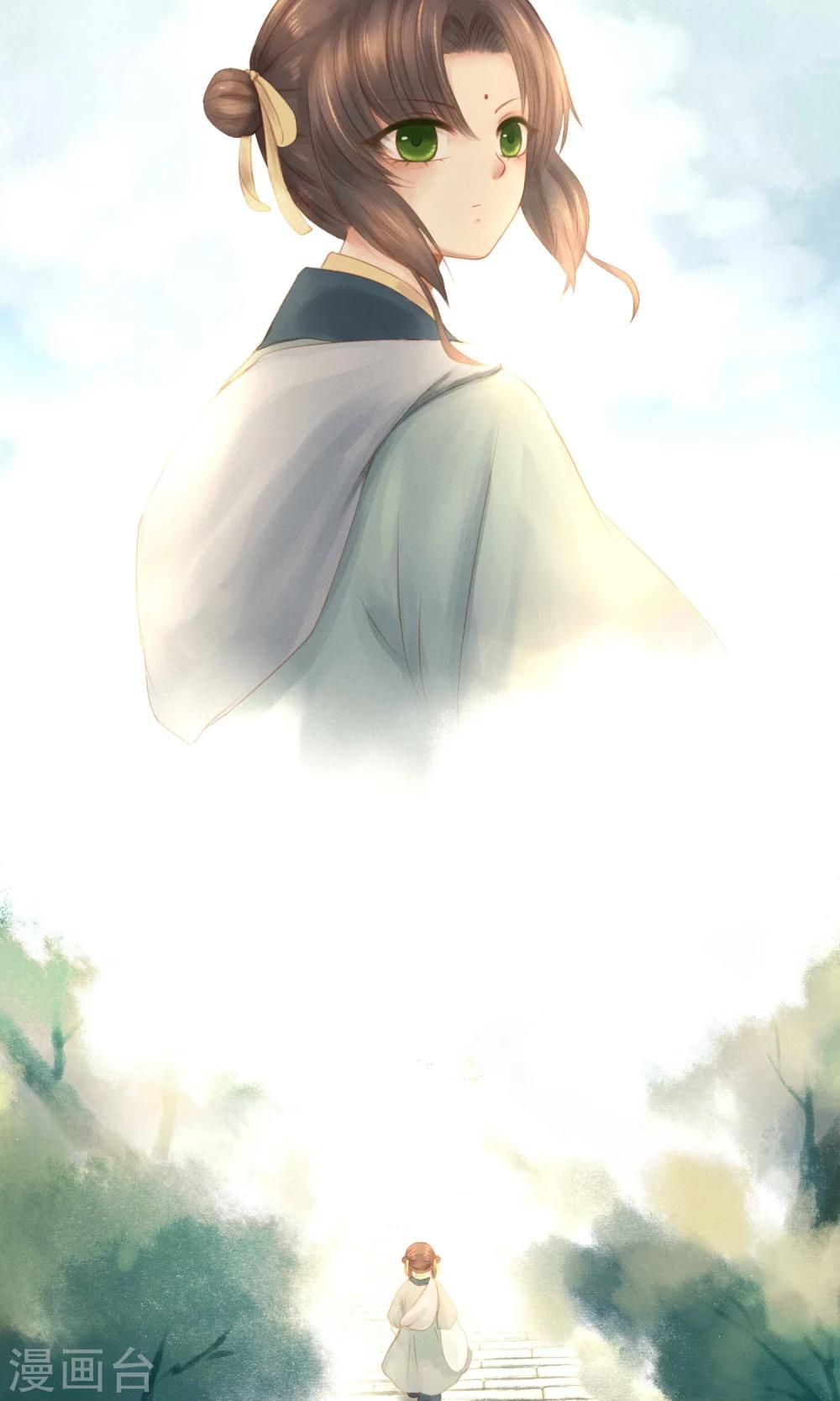 第4话 师傅13