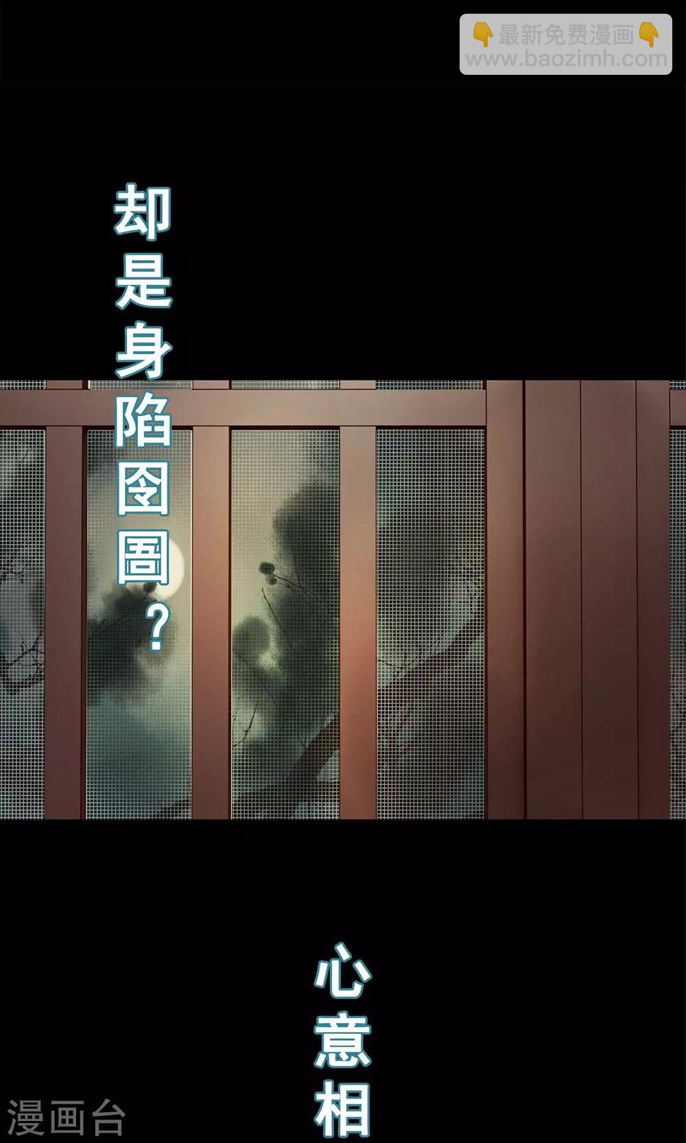 预告12