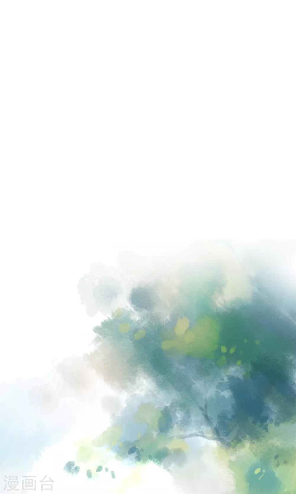 最终话 罪奴所遇刺8