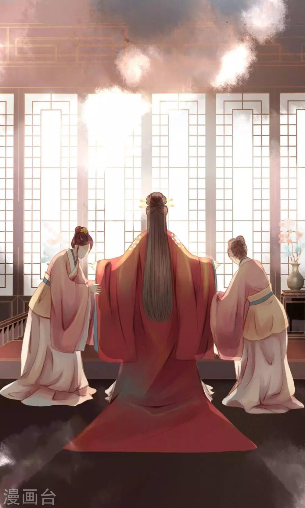 第1话 绣球4