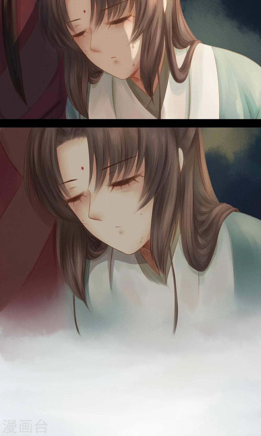 第4话 师傅7