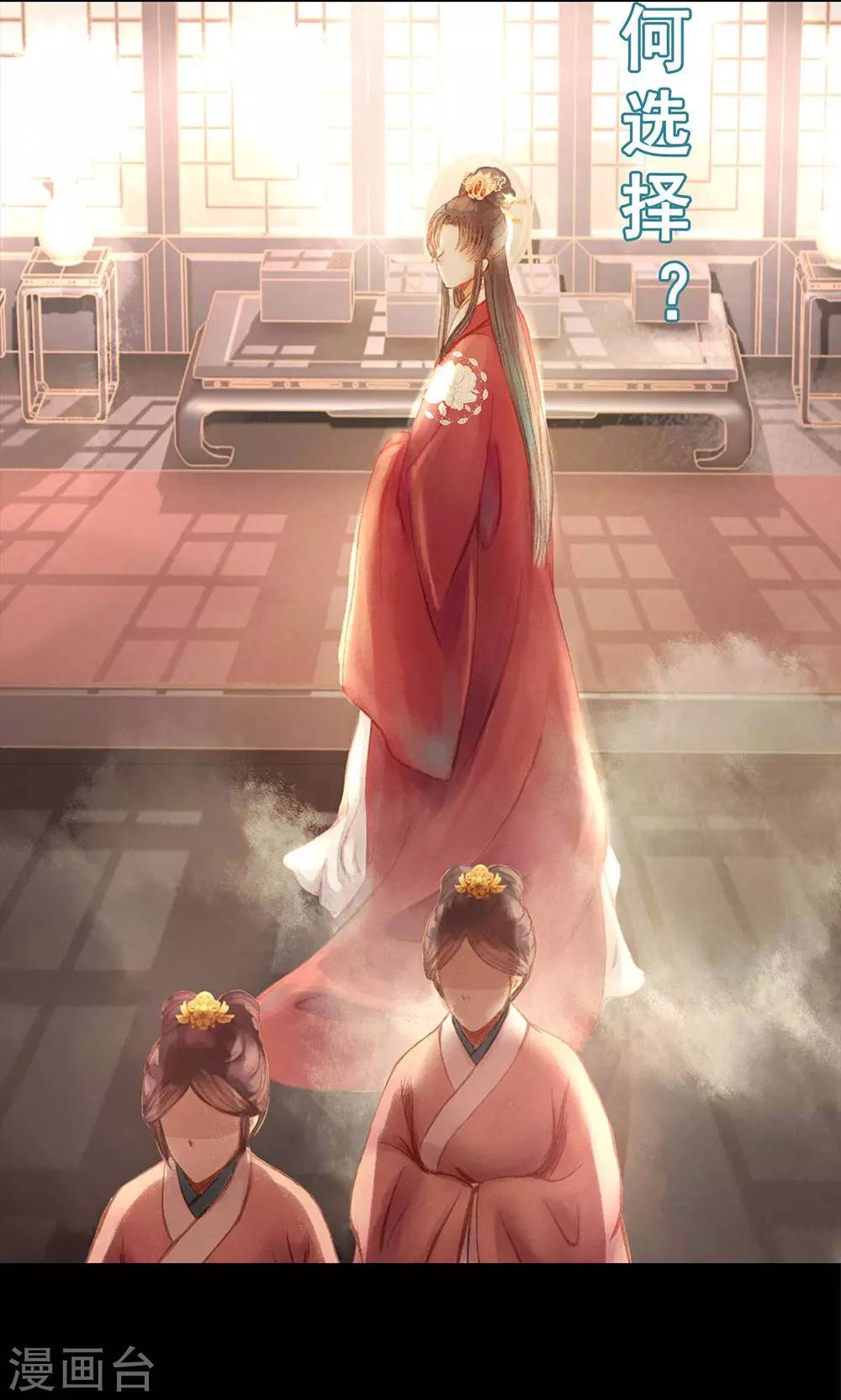 预告15