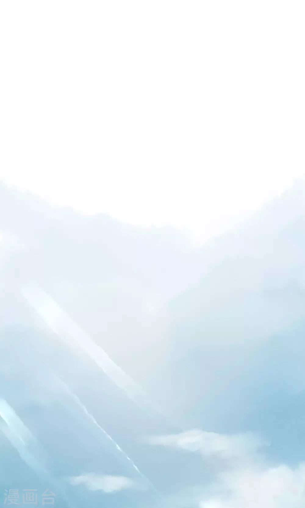 最终话 罪奴所遇刺17